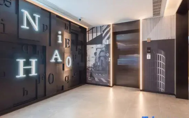 Meiyue Hotel (Beijing Chaoyang High-Speed Railway Station Chaoyang Joy City Branch)
