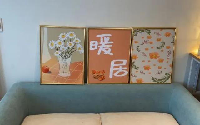 Park Hyatt (Ningbo Beilun Fubon Century Plaza Store)