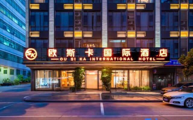 Ousika International Hotel (Dongguan Huangjiang Woerma Tianhong Mall)