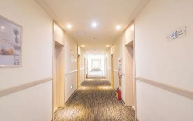 Jinjiang (Huanghua Municipal Government Hotel)