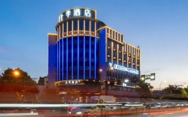 JI Hotel (Chouzhou West Road, Beiyuan, Yiwu)
