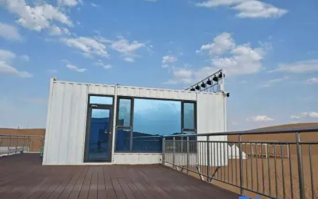 Zhongwei Wuhu Adventure and Study Desert Star Camping Base