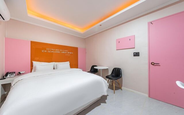 Cheongju SUM HOTEL