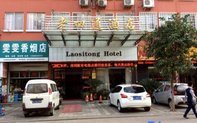 Laositong Hotel