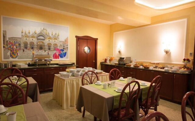 Hotel Garni San Carlo