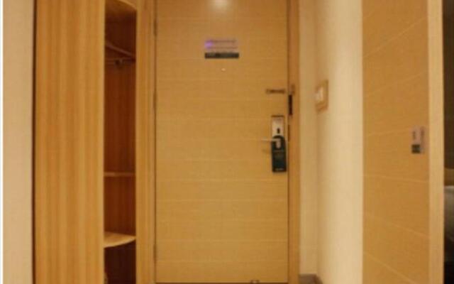 City Comfort Inn Gaozhou East Yanjiang Road Branch