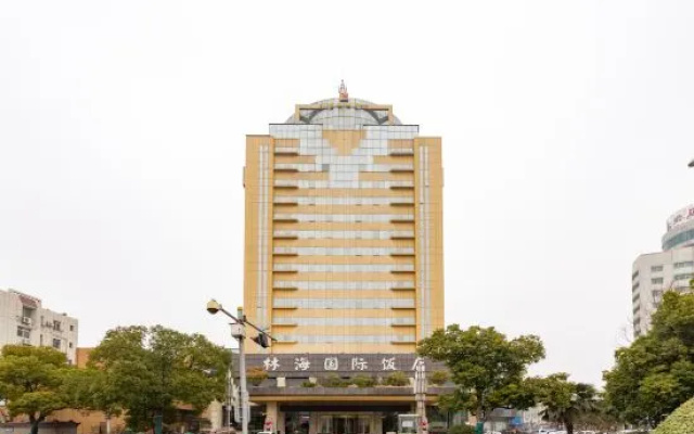 Linhai International Hotel – Exterior – Yancheng