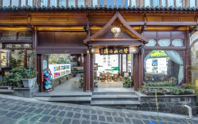 Tengchong and Shunanpo Harajuku