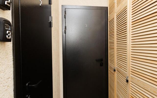 MOKO Apartments (МОКО Апартментс) на улице Ивана Франко