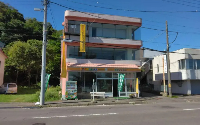 World Inn Muroran Nakamano-Ie! Noboribetsu, Toyako, Sapporo, and Airport Direct Bus Stop