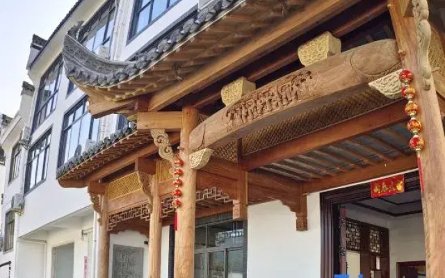 She Mountain Residence Homestay