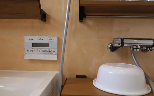 Nakatsugawa - House / Vacation STAY 39303