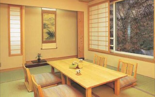 Yokoya Onsen Ryokan