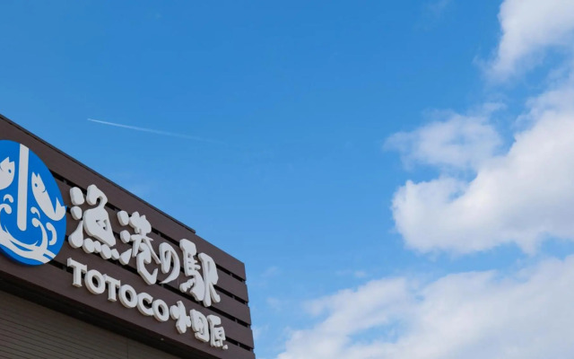 Toyoko Inn Odawara-eki Higashi-guchi