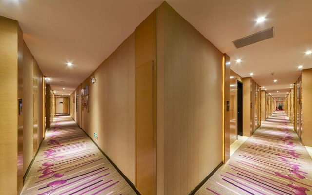 Lavande Hotel Suzhou Guanqian Pedestrain Branch