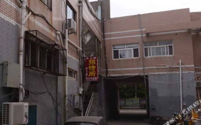 Lianyungang women's street Hostel