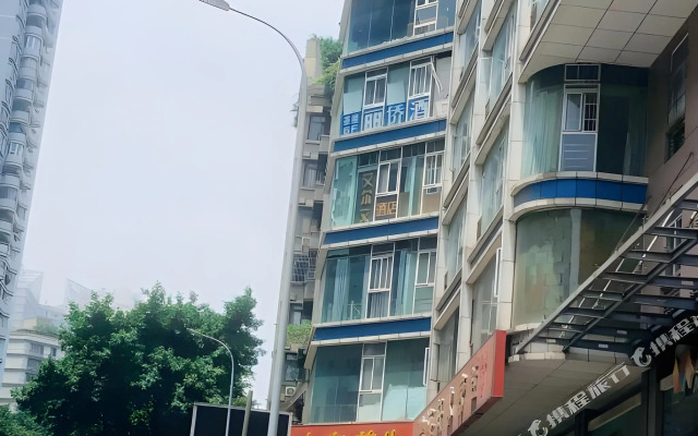 7 Days Inn Chongqing Shapingba Branch