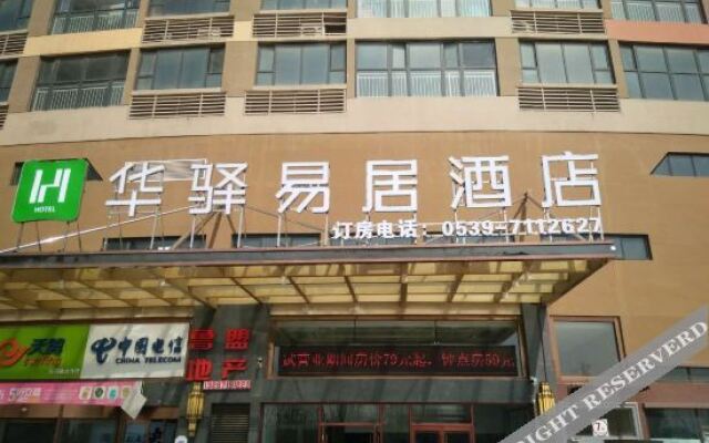 linyi simaier hotle(Linyi Yihe Road Metro Store)