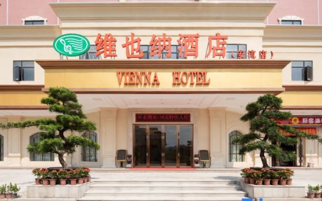 Vienna Hotel (Wuhua Anliu Branch) — 3-star hotel in Meizhou