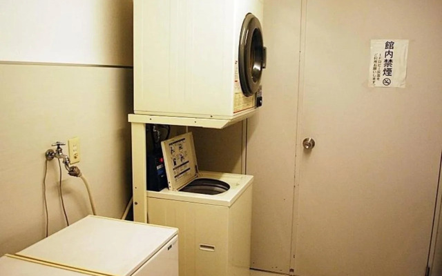 Condominium Hakuba Goryu