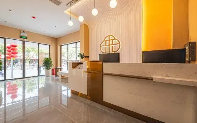 Elong Me Anlai Hotel (Shangrao Yiyang High-Speed Railway Station)