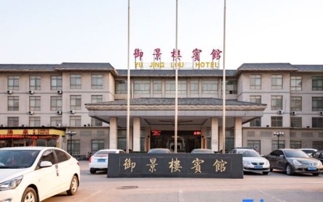 Yu Jing Lou Hotel