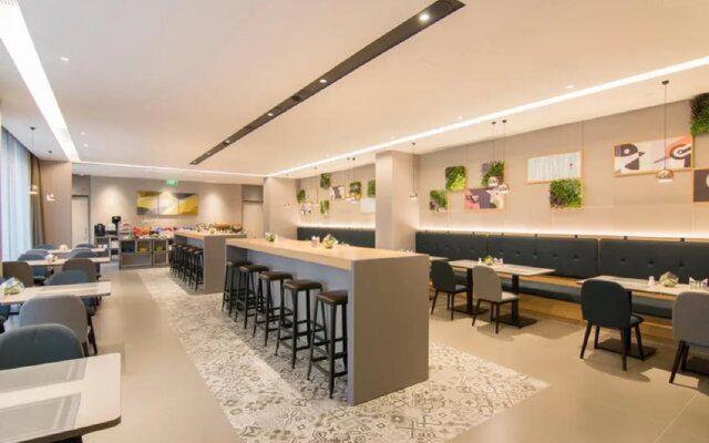 Home Inn Shanghai XuJiaHui