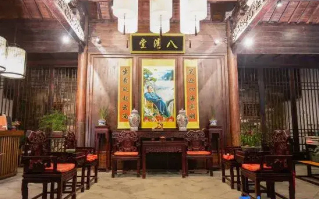 Bawantang Homestay(Tiantangzhai Jinzhai)