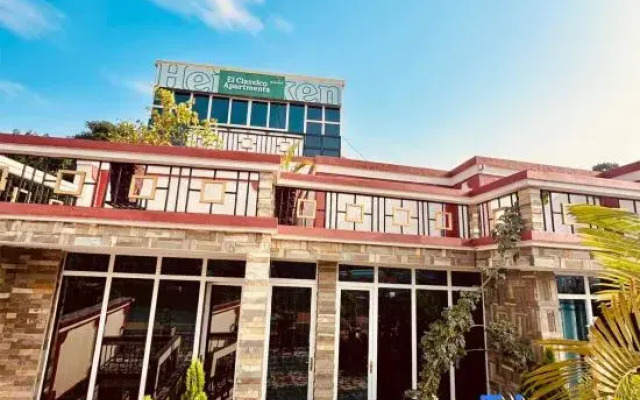 EL CLASSICO Apartement