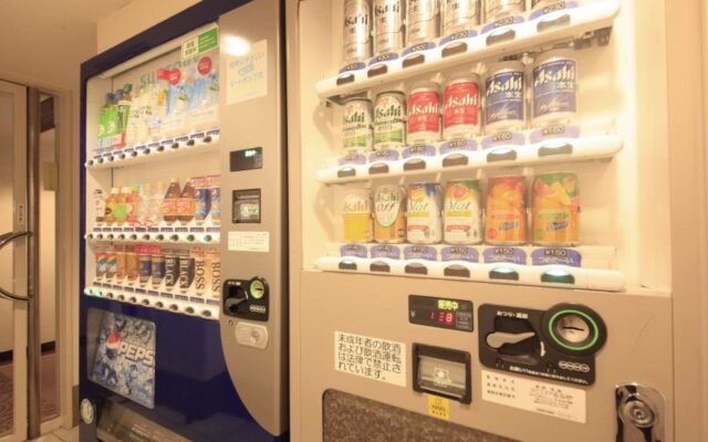 Hotel Wing International Shizuoka