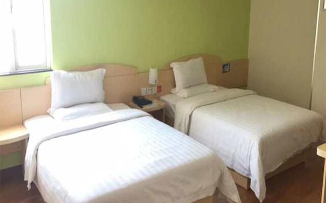 7 Days Inn Shaoguan Jiefang Road Walking Street Branch