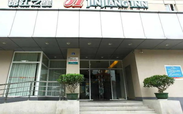Jinjiang Inn Quanzhou Wenling North Road