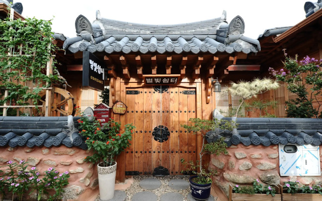 Star Rest Hanok