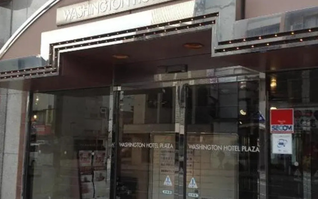 Tokushima Washington Hotel Plaza