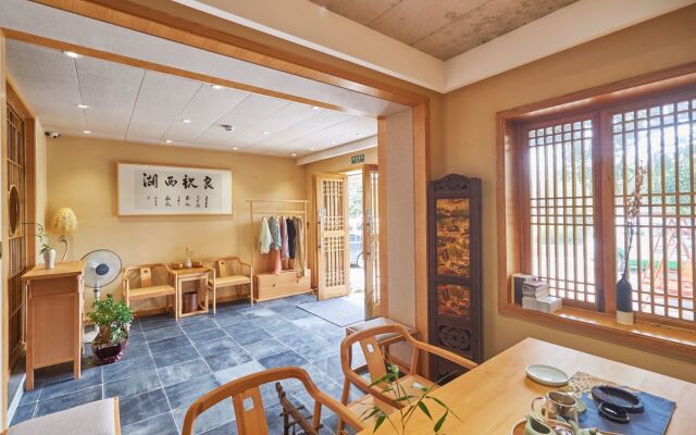 Best Wishes West Lake lnn