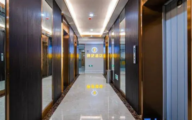 Zunyi Shuiba Hotel (Xinpu Linda Food City)
