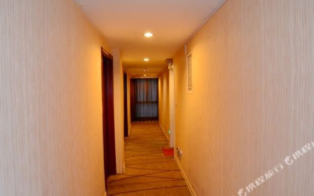 Wudangshan Shuidu Hotel