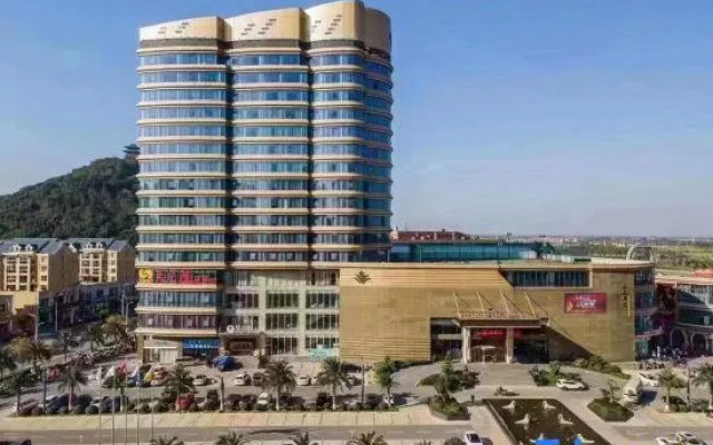 Jinyi International Hotel