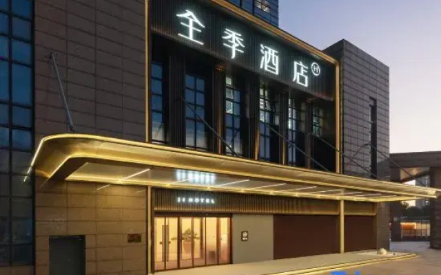 Ji Hotel(Wuxi Dongting Pigecheng Branch)