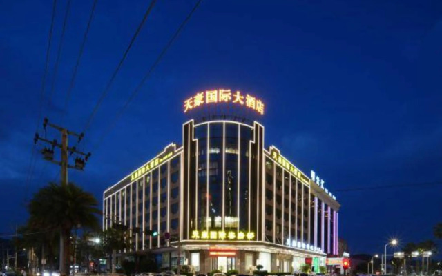 Tianhao International Hotel
