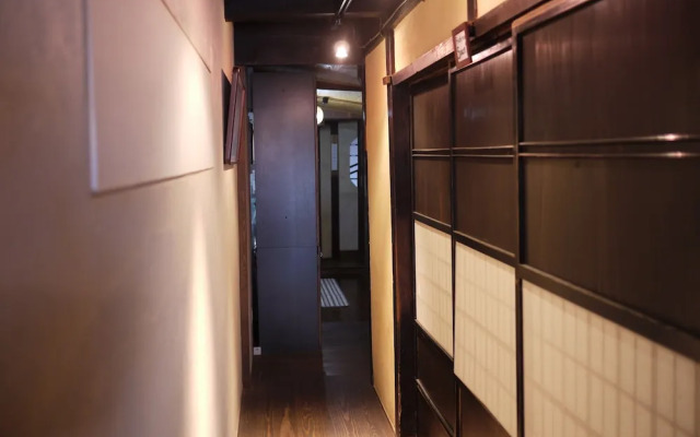 Guest House Saika-an