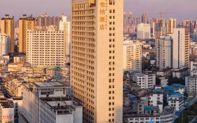 Vienna Hotel Guangxi Nanjing Nanhu Park
