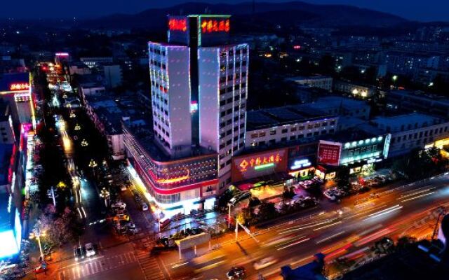 Zhonghan Hotel