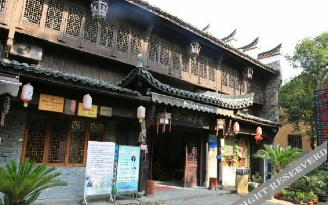 Nianbapu Inn