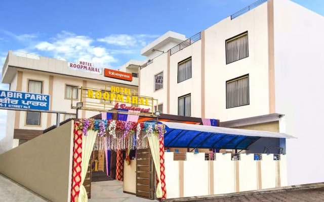 FabExpress RM Residency