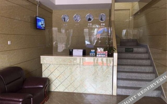 Zhongwei Express Hotel