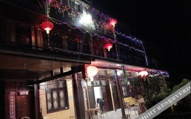 Ya'an Shangli River Inn