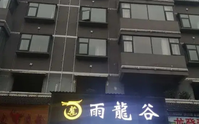 Yulonggu Hotel