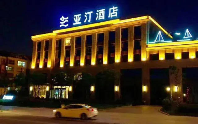 Yating Hotel (Rizhao Station RT Mart Branch)