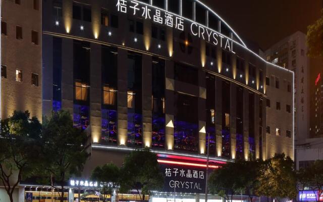 Orange Crystal Hotel Shanghai Wujiaochang Big Cypr
